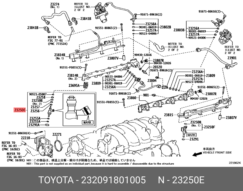 Toyota Yaris GR - Iniettore alta pressione