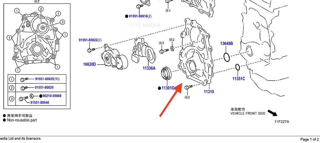 [11310-18020] Toyota Yaris GR - Pompa olio