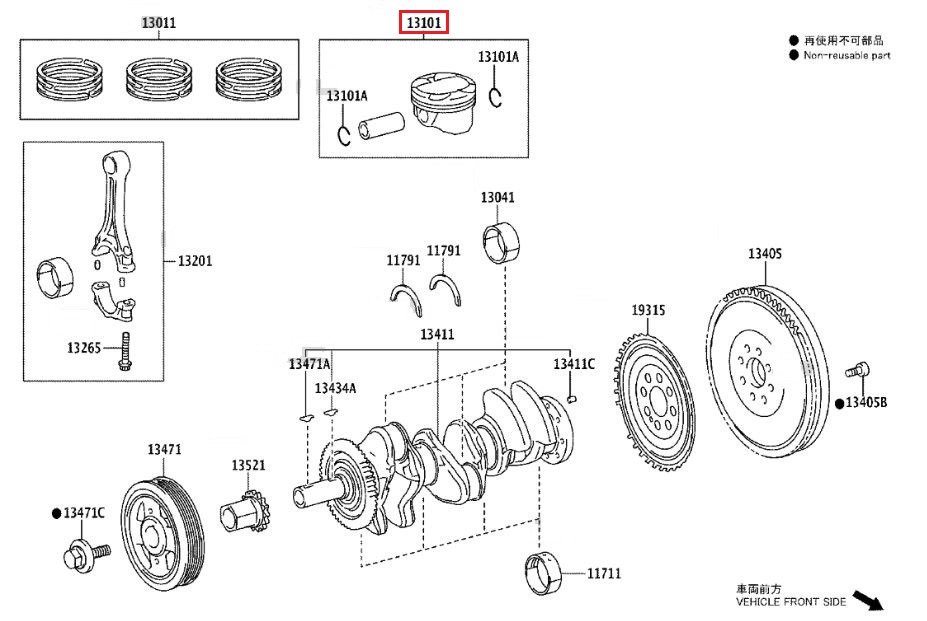 Toyota Yaris GR MK1 - Piston and pin assy