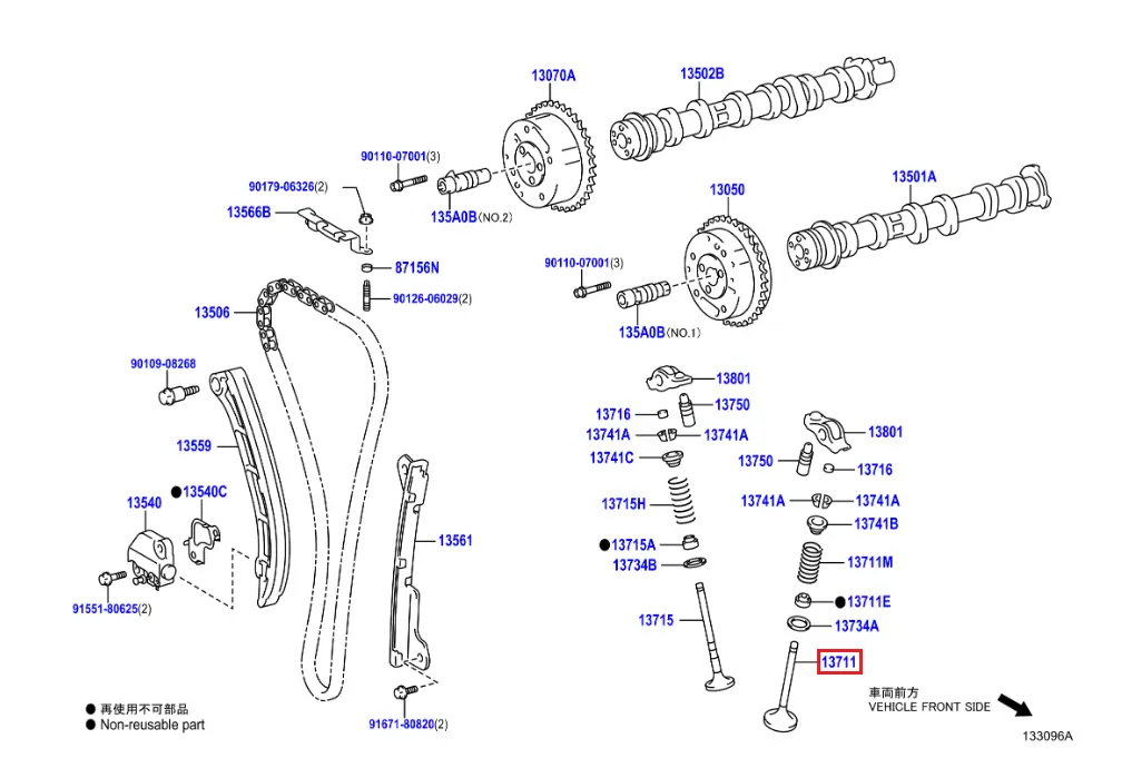 [13711-18010] Toyota Yaris GR MK1/MK2 - Valvola di aspirazione