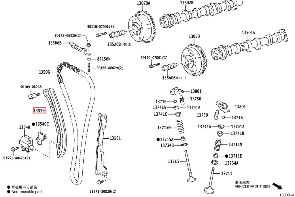 Toyota Yaris GR - Pattino tendicatena distribuzione
