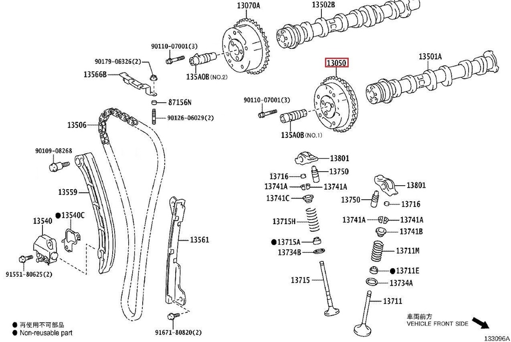 Toyota Yaris GR - Camshaft pulley