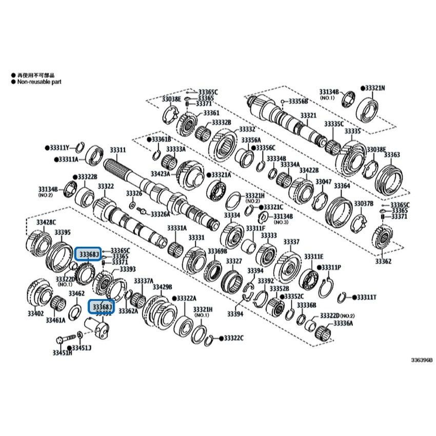 [33385-20020] Toyota Yaris GR - Anello sincronizzatore