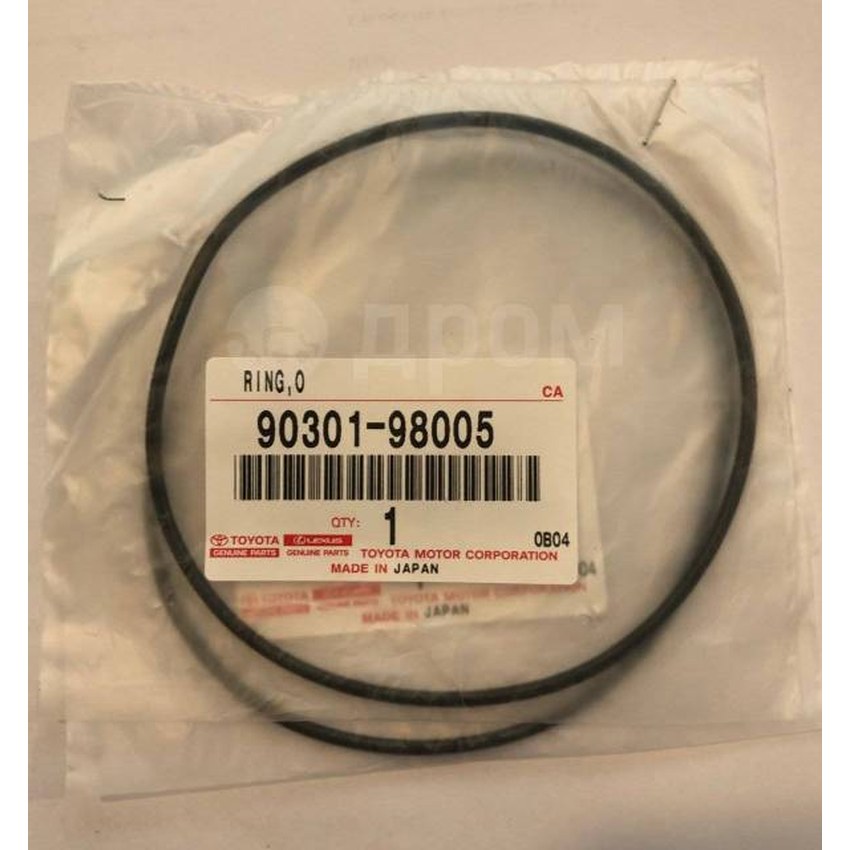 [90301-98005] Toyota Yaris GR - Paraolio transfer