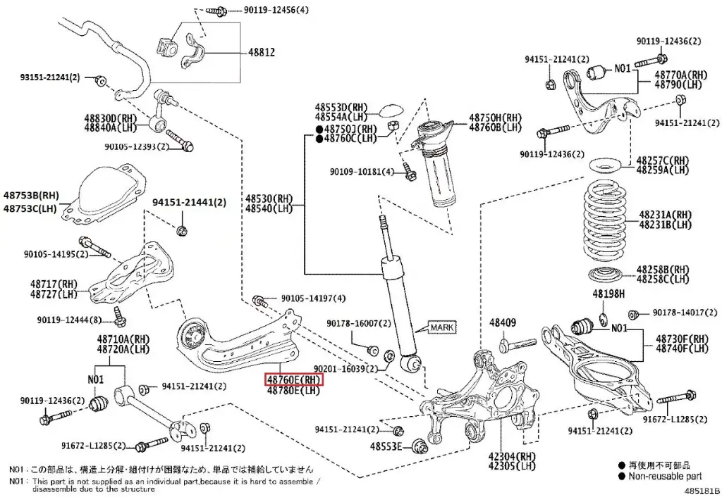 [48760-76010] Toyota Yaris GR MK1/MK2 - Trailing arm posteriore destro