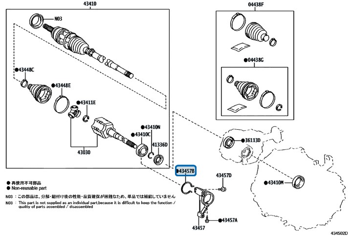 [90521-75002] Toyota Yaris GR - Anello di tenuta trasmissione