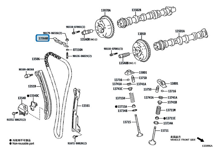 [13566-18010] Toyota Yaris GR - Pattino superiore tendicatena distribuzione