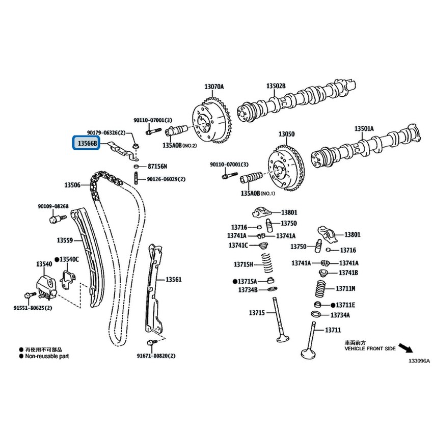 [13566-18010] Toyota Yaris GR - Pattino superiore tendicatena distribuzione
