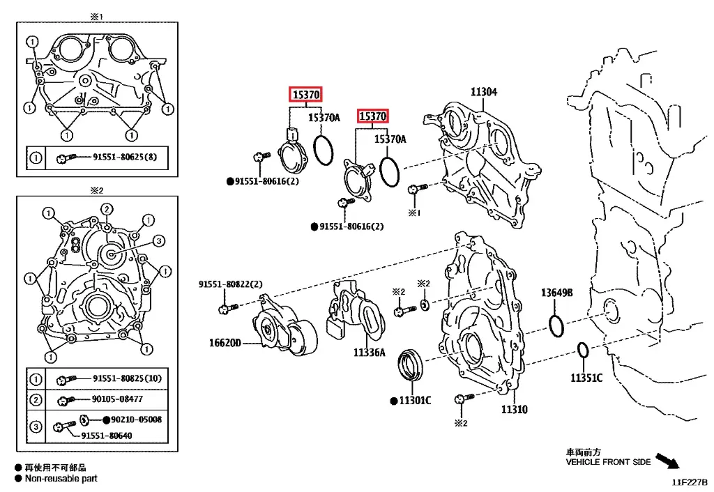 [15370-25020] Toyota Yaris GR MK1/MK2 - Solenoide cam