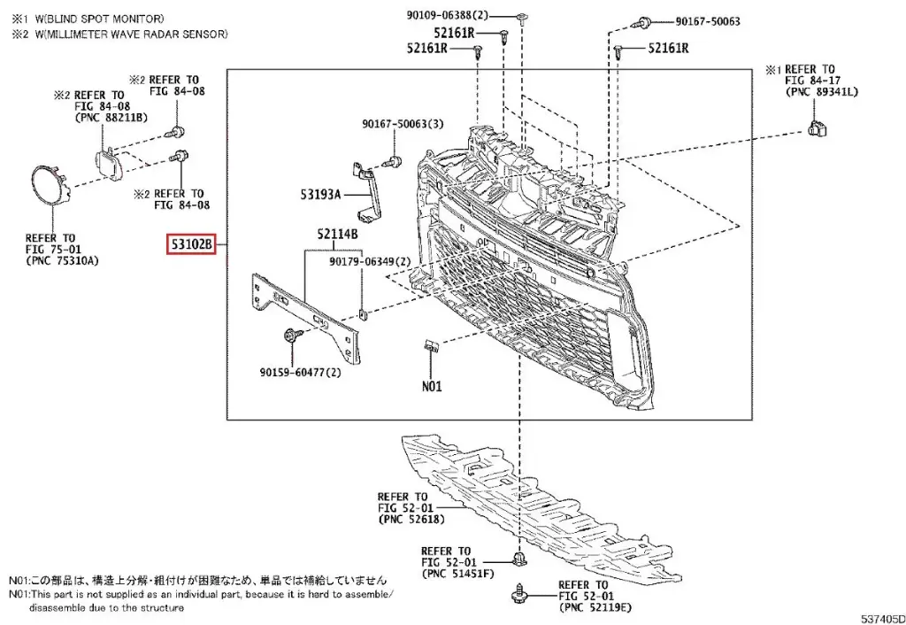 Toyota Yaris GR MK1 - Front grille