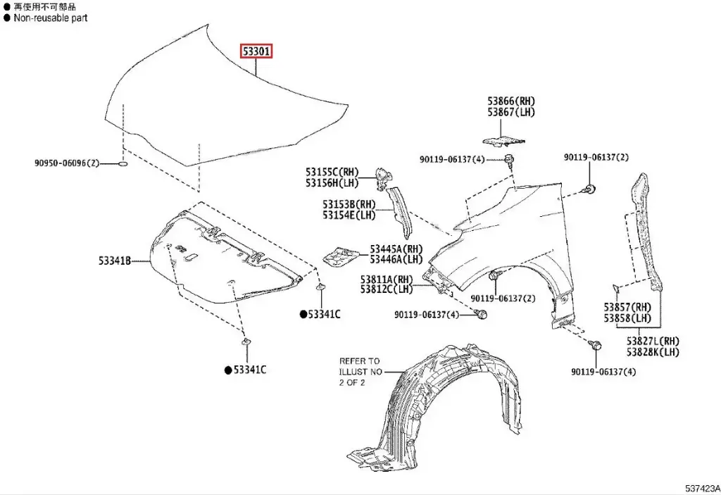 Toyota Yaris GR MK1/MK2 - Hood sub-assy
