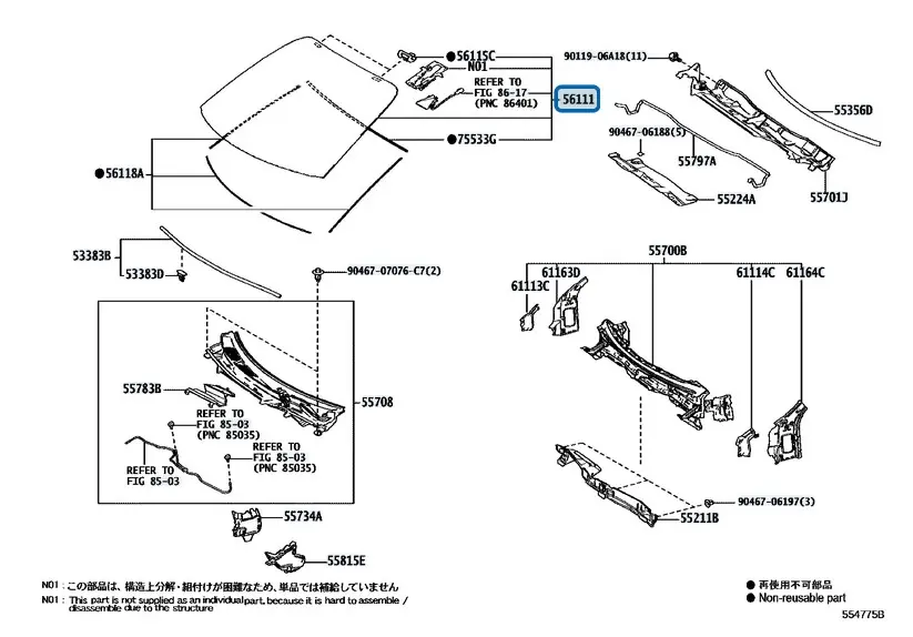 Toyota Yaris GR MK1/MK2 - Glass windshield