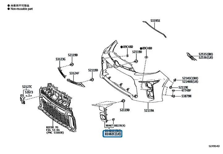 Toyota Yaris GR MK1 - Cover anteriore sinistra fendinebbia
