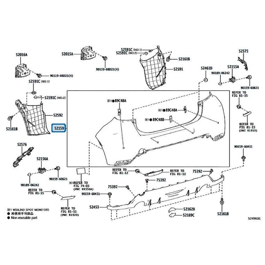 [52159-K0909] Toyota Yaris GR MK1/MK2 - Face kit rear bumper