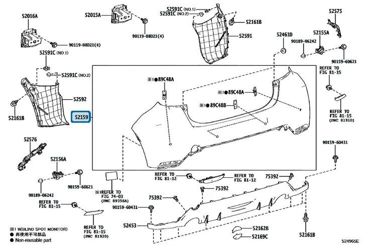 [52159-K0909] Toyota Yaris GR MK1/MK2 - Face kit rear bumper