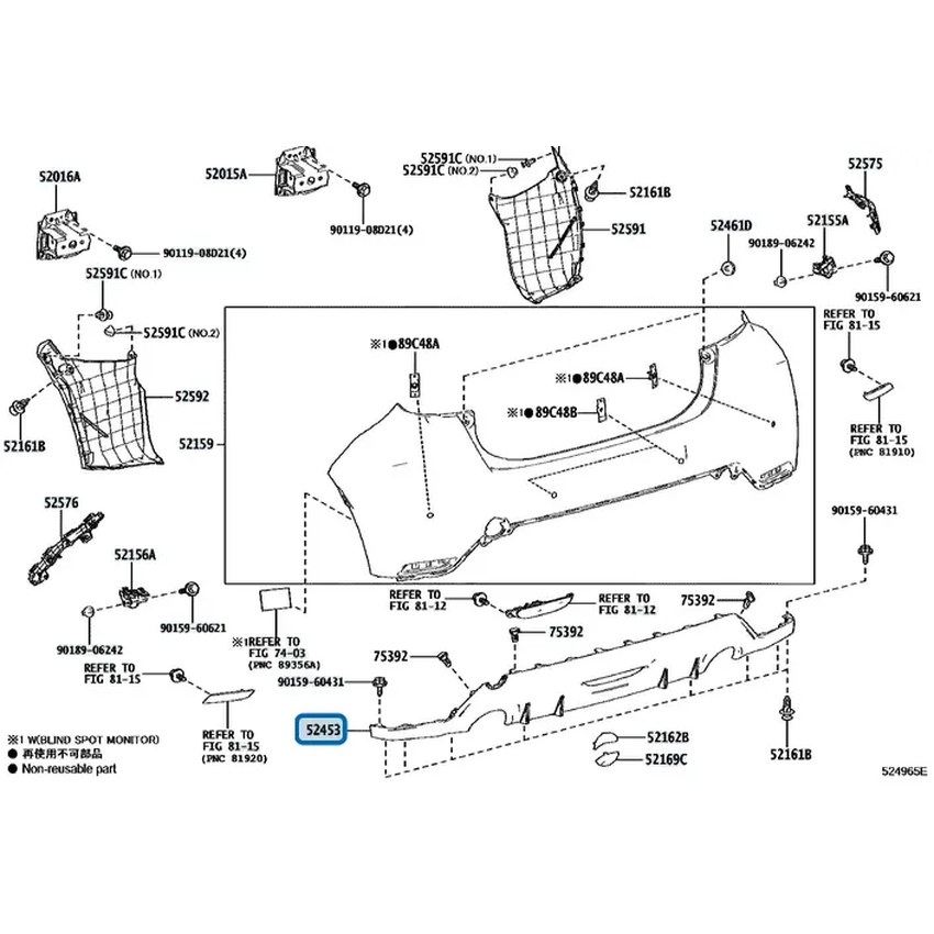 [52453-52110] Toyota Yaris GR MK1 - Diffusore paraurti posteriore