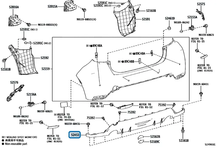 [52453-52110] Toyota Yaris GR MK1 - Rear bumper diffuser