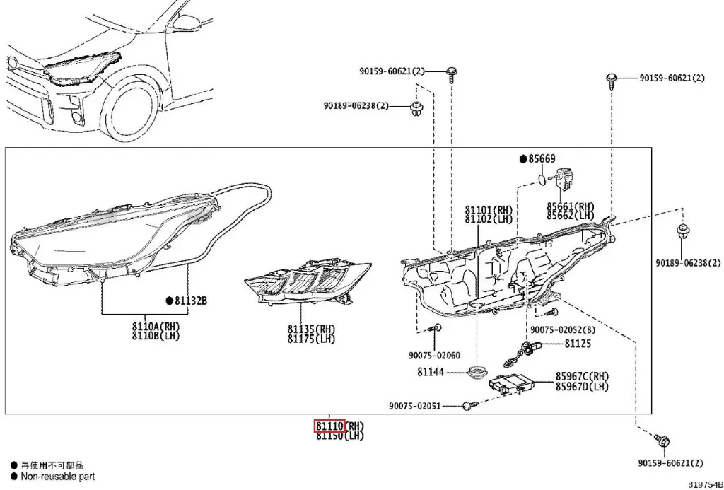 Toyota Yaris GR MK1 - Faro anteriore destro