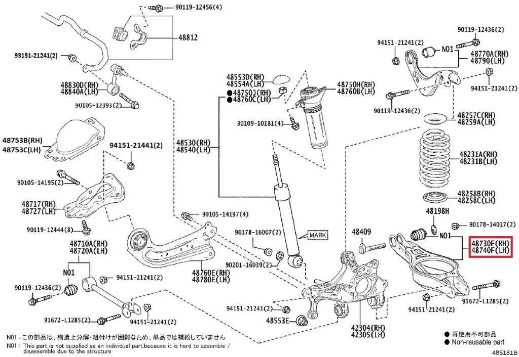 [48730-33160] Toyota Yaris GR MK1/MK2 - Braccio posteriore inferiore