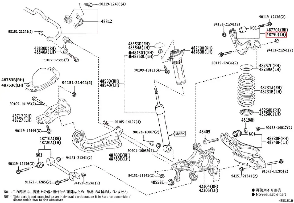 [48790-52020] Toyota Yaris GR MK1/MK2 - Braccio posteriore superiore sinistro
