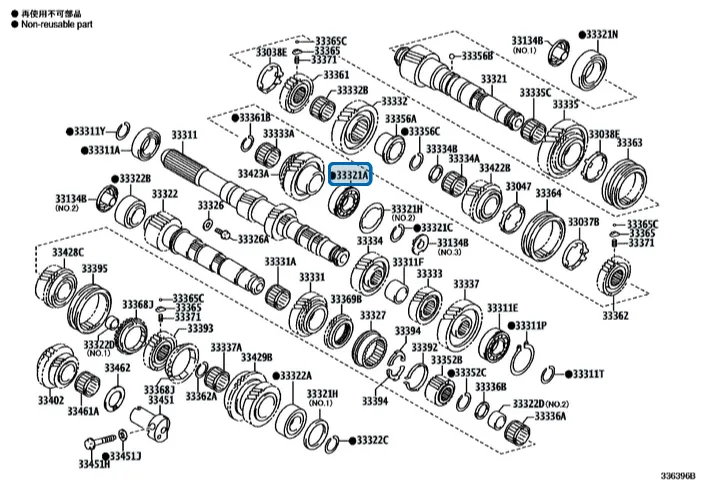 Toyota Yaris GR - Bearing M/T Output Shaft Rear