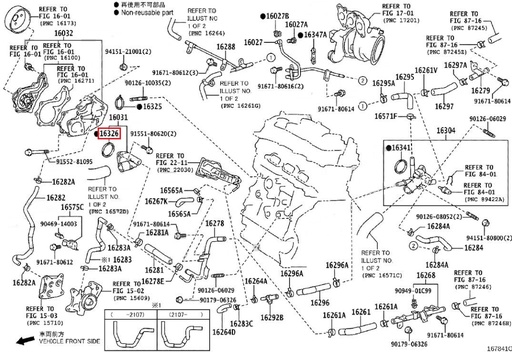 [16326-47020] Toyota Yaris GR - Anello di tenuta della pompa dell'acqua