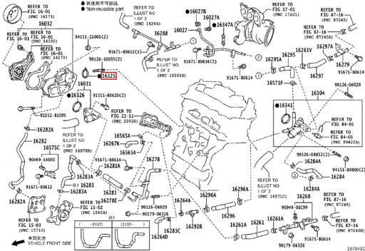 [16325-25010] Toyota Yaris GR - Anello di tenuta della pompa dell'acqua