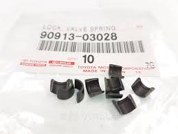 [90913-03028] Toyota Yaris GR - Flangia blocco valvole