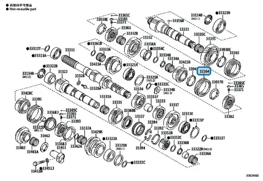 [33364-20061] Toyota Yaris GR MK1/MK2 - Sincronizzatore 4a marcia