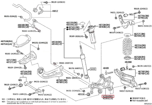 [42120-52010] Toyota Yaris GR - Montante posteriore destro