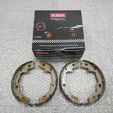 [1115.322] Toyota Yaris GR - Ganasce freno a mano Fritech