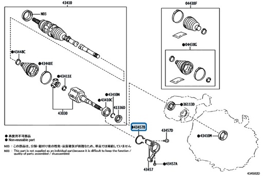[90521-75002] Toyota Yaris GR - Anello di tenuta trasmissione