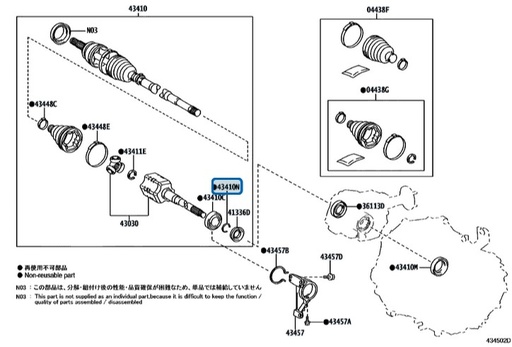 [43425-78040] Toyota Yaris GR - Anello di tenuta