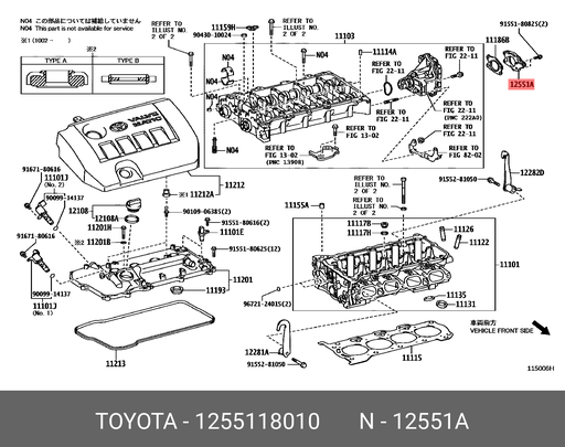 [1255118010] Toyota Yaris GR - Staffa