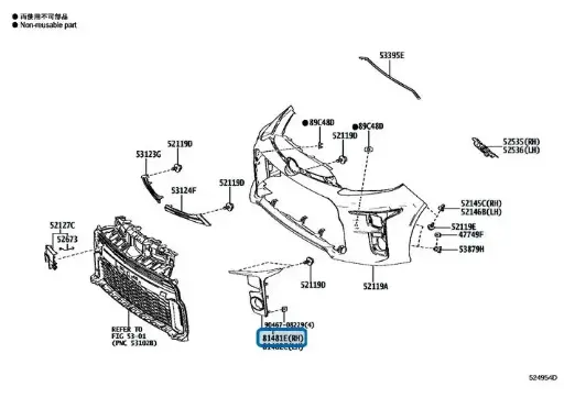 [81481-52820] Toyota Yaris GR MK1 - Cover anteriore destra fendinebbia