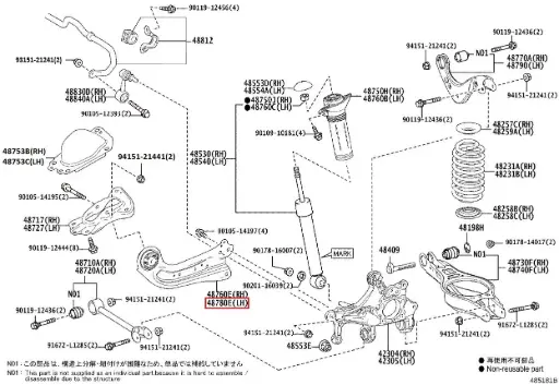 Toyota Yaris GR MK1/MK2 - Trailing arm posteriore sinistro
